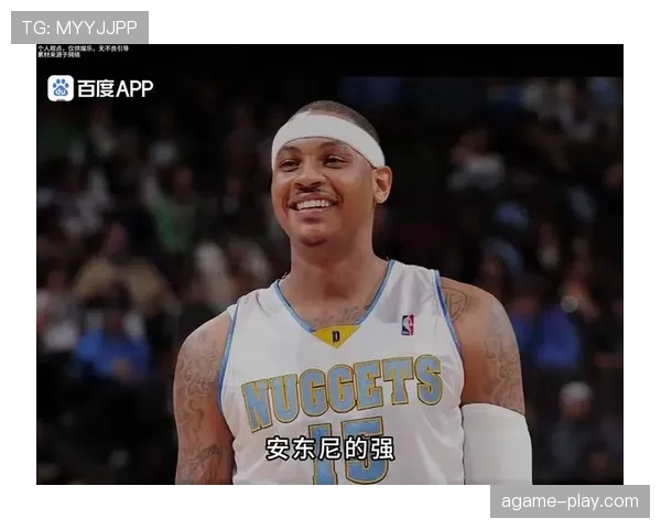 卡梅隆·安东尼挡拆拉开空间 提升球队关键时刻得分效率