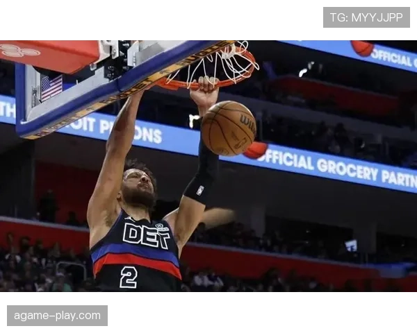 理查德·汉密尔顿无球跑动频率提升拉开防线助活塞进攻效率提高