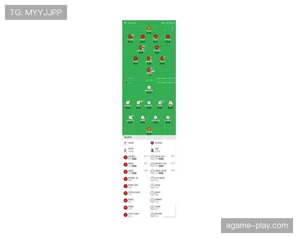 足球比赛半场时间规则及其调整情况详解