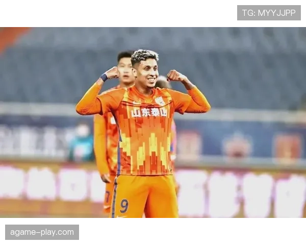 山东泰山体系进攻依赖克雷桑，趋势已在关键阶段体现，稳定性面临考验